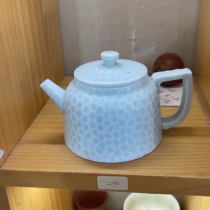 福利待遇多多多多
