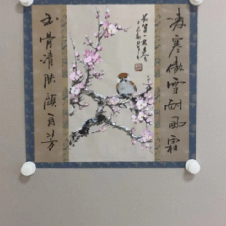 国画亲笔手绘原创