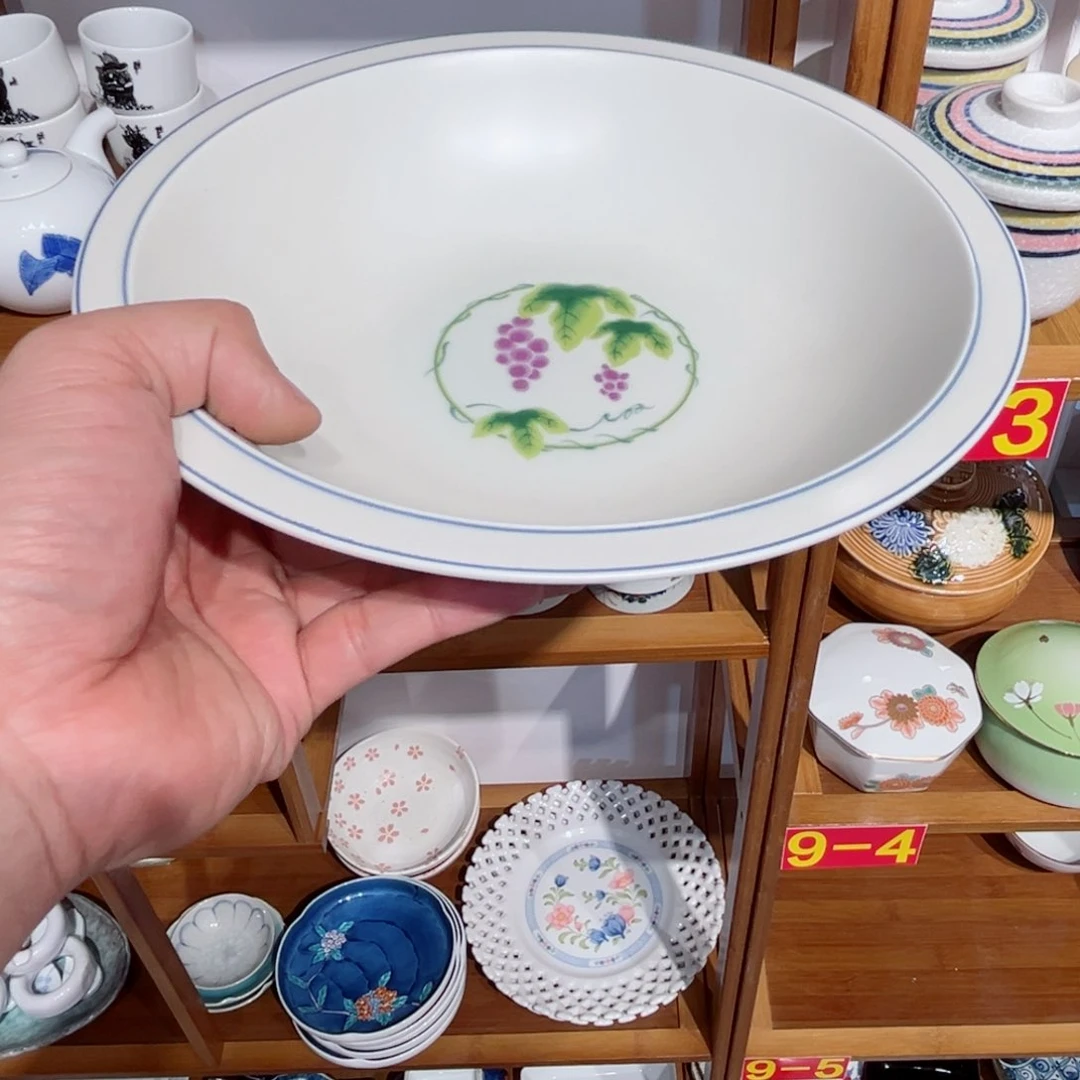 福**醺老四外瓷满 28 米包邮