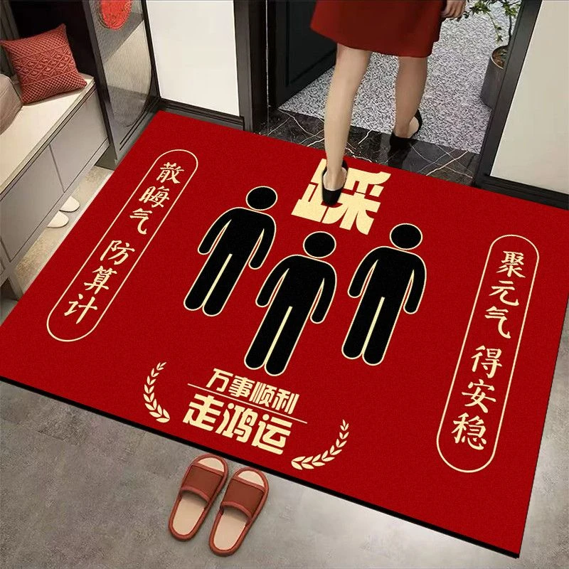 喜庆红色硅藻泥入户门地垫吸水防滑速干耐脏家用玄关垫