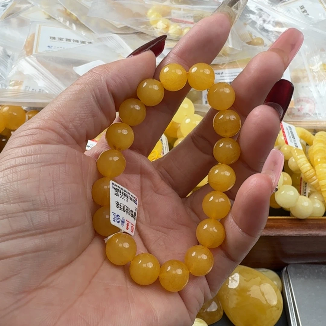 未镶嵌琥珀珠宝奇石