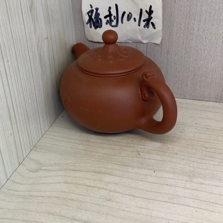 茶壶紫砂小*?紫砂壶宜兴