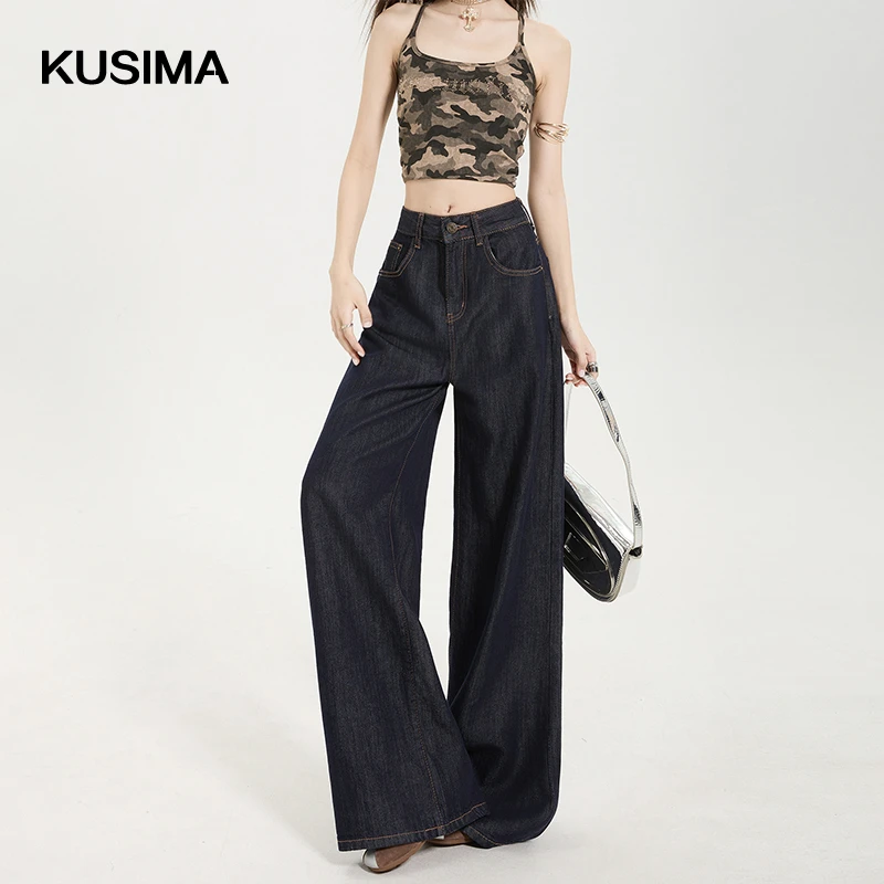 美式丹宁深蓝色阔腿牛仔裤女夏季天丝薄款高腰宽松显瘦直筒拖地裤