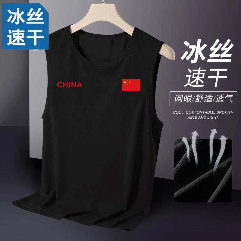 冰丝背心圆领速干夏季宽松韩版大码运动T恤男士薄款外穿半袖1/2