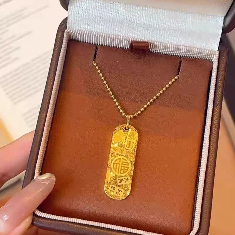 合金吊坠 实心暴富碎碎冰吉言套链爆闪包亮送女友平安吊坠