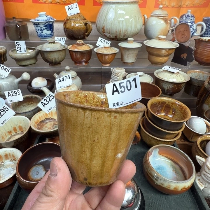 摆件藤*501景德镇手工柴烧主人杯 微瑕福利