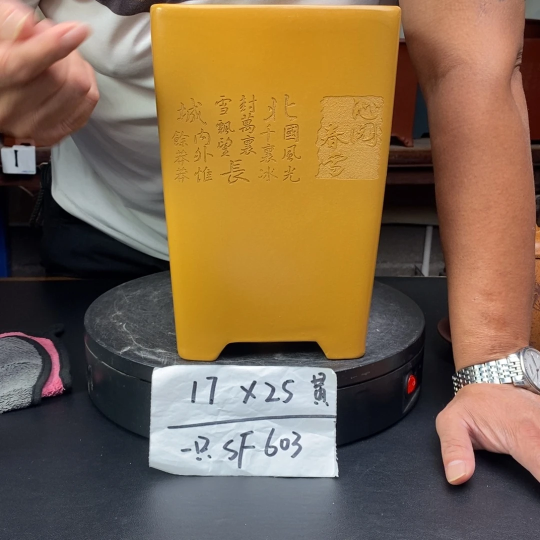 紫砂花盆货号一只SF603