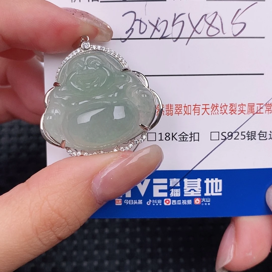 翡翠银S925镶嵌颈饰吊坠
