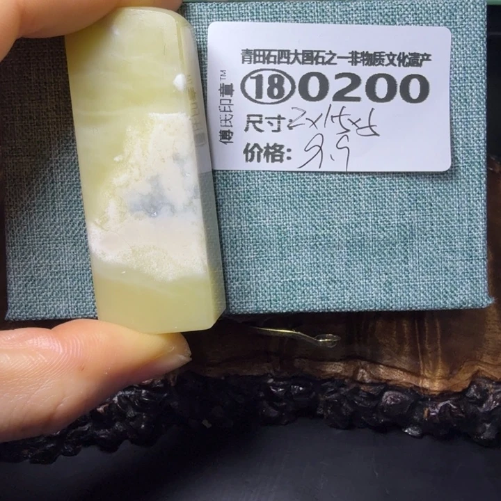 青田石3.14青田石雕厂家直销