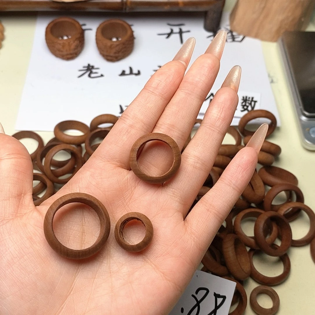 檀香木手串/手链戒指三件套（瑕疵）