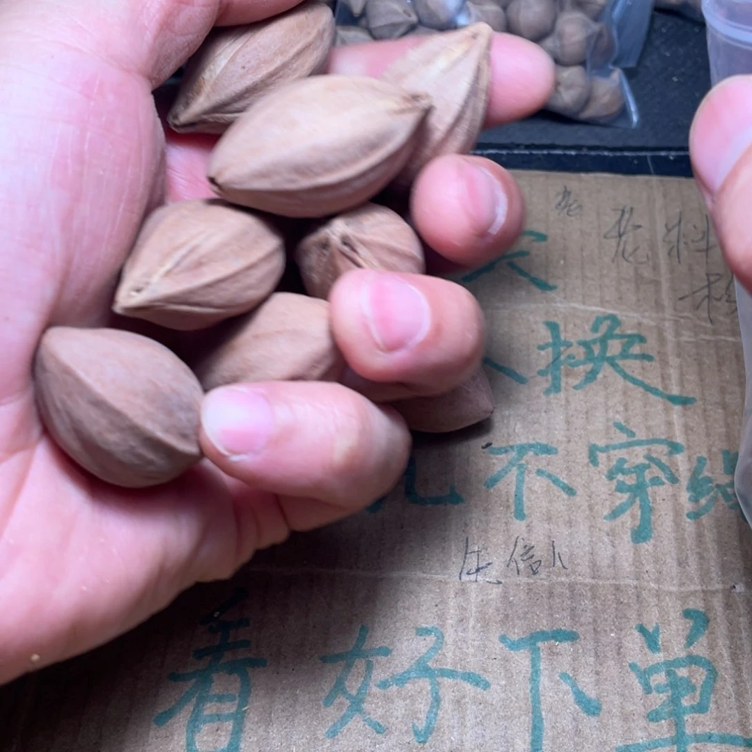 北***℃橄榄核吊坠橄榄核