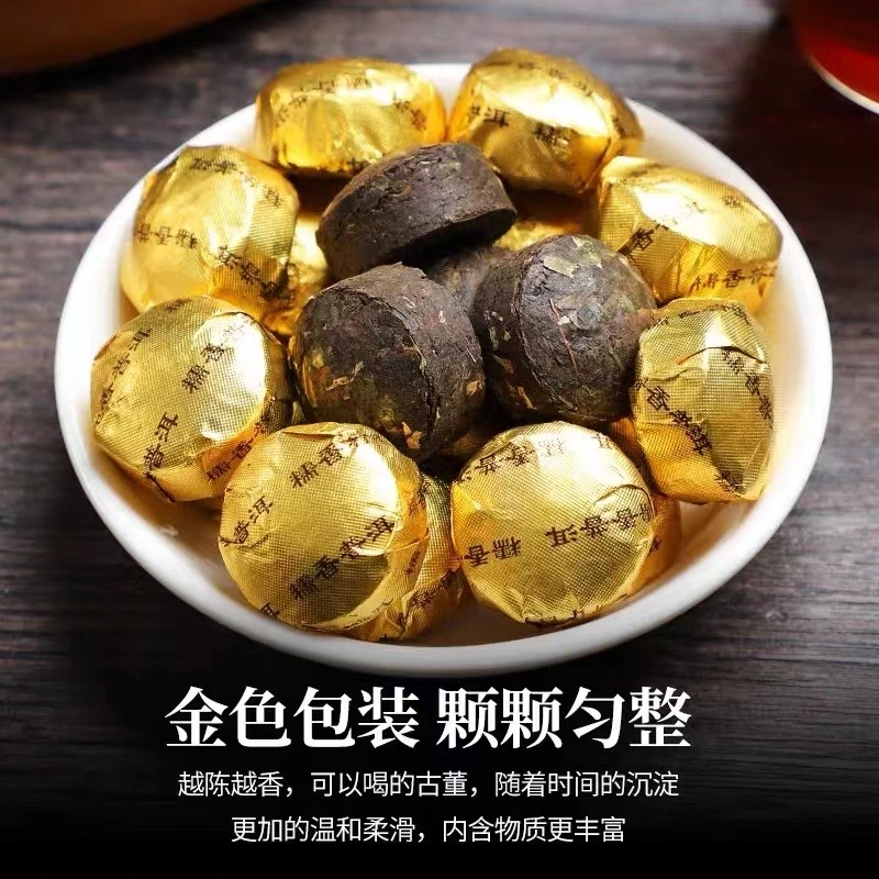 2016年 糯米香沱茶 小坨茶 普洱熟普茶叶 一斤100粒左右 独立包装