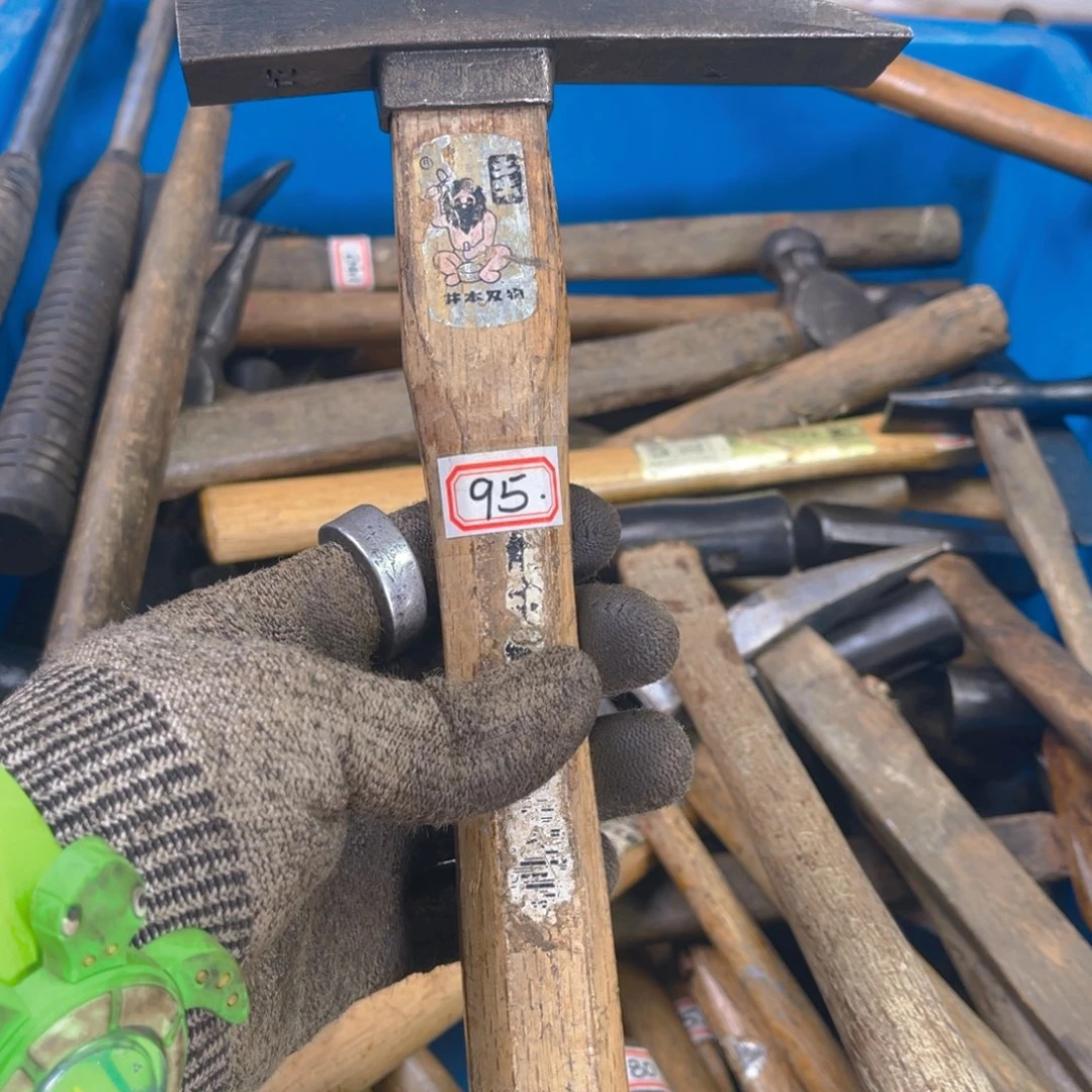 指***昌手动工具手动工具