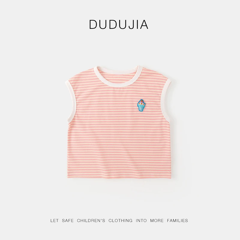 【2024夏装上新】男童背心夏装儿童坎肩夏季新款宝宝马甲夏款男宝