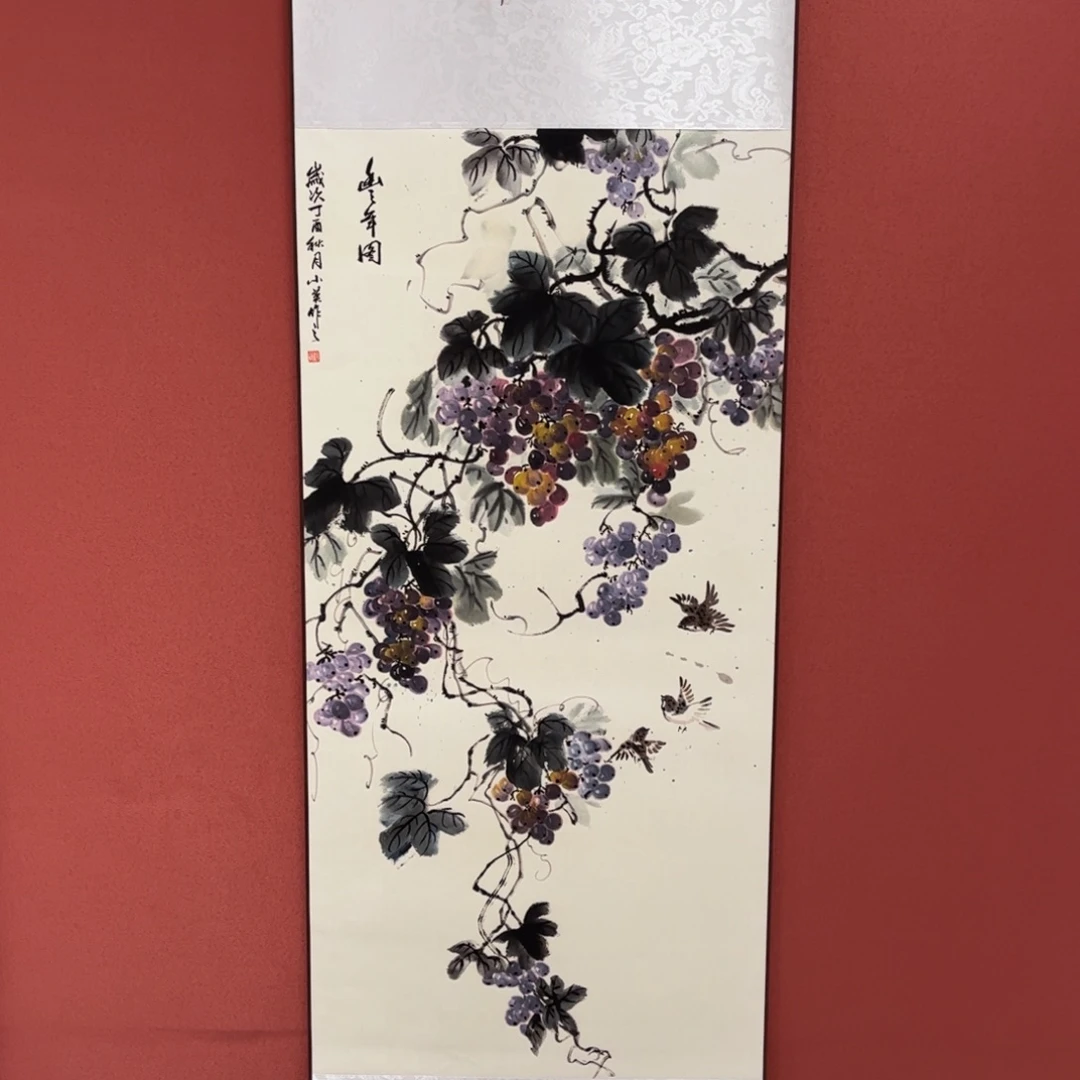 竖款43/140紫色葡萄
