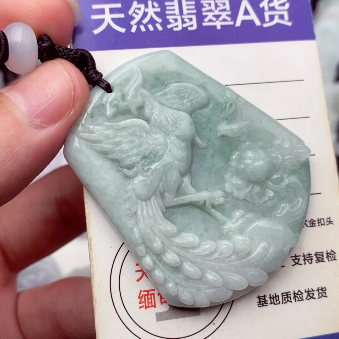 未镶嵌挂件翡翠翡翠