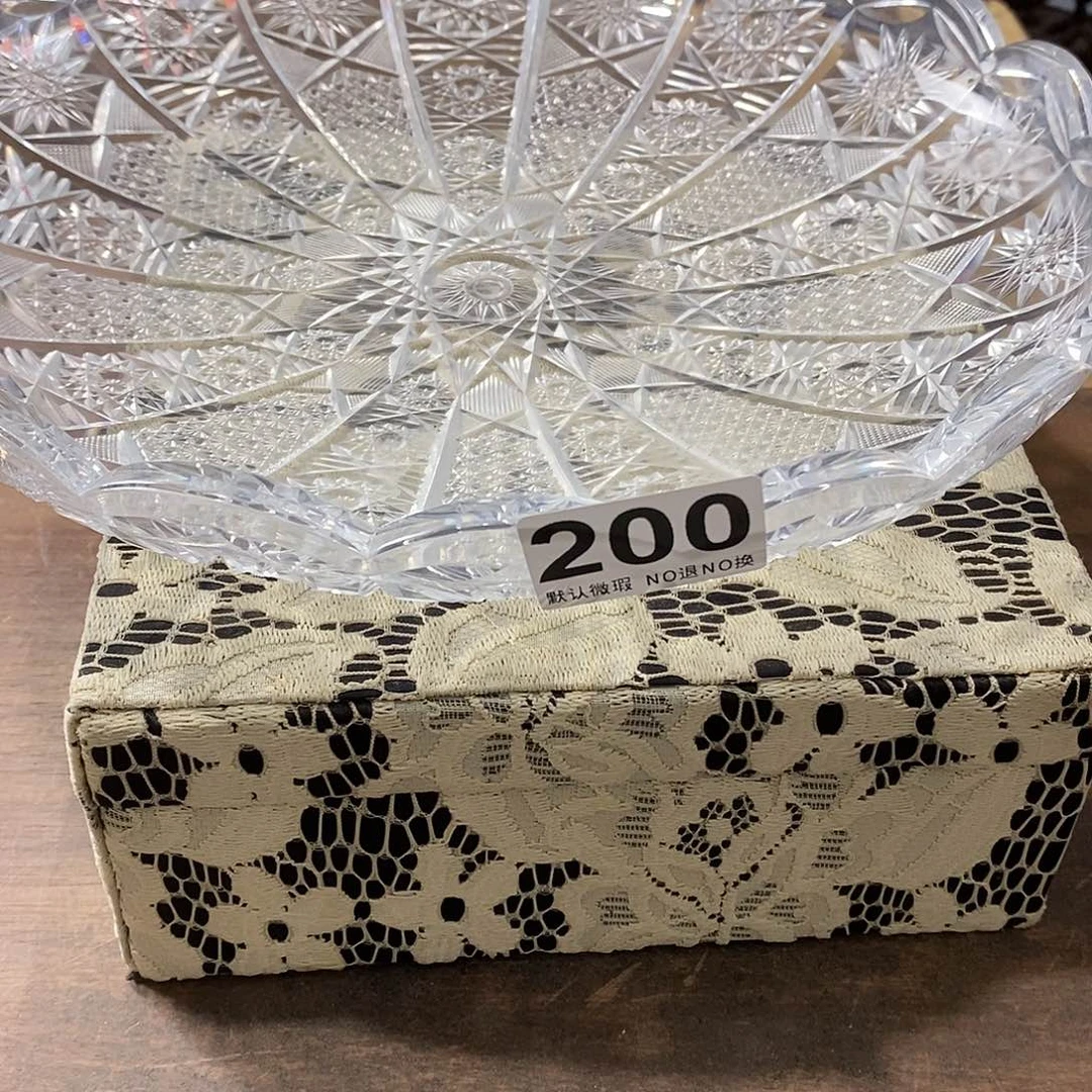 用***4茶盏哈哈我真的好想你