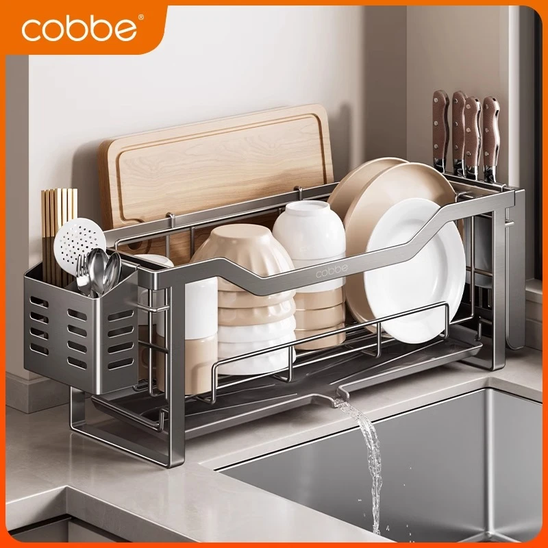 卡贝厨房置物架碗碟沥水架304不锈钢放碗筷柜多功能台面收纳刀架