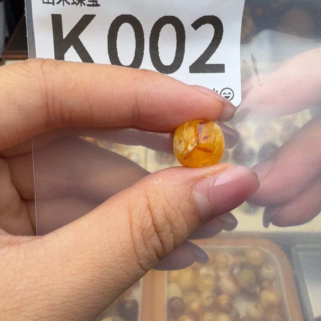 L***n裸石琥珀未镶嵌琥珀蜜蜡