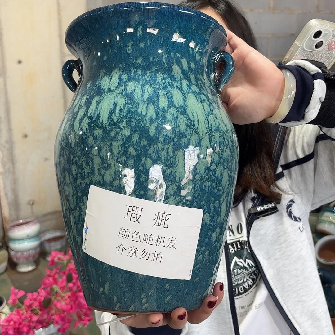 32/20瑕疵瑕疵一个