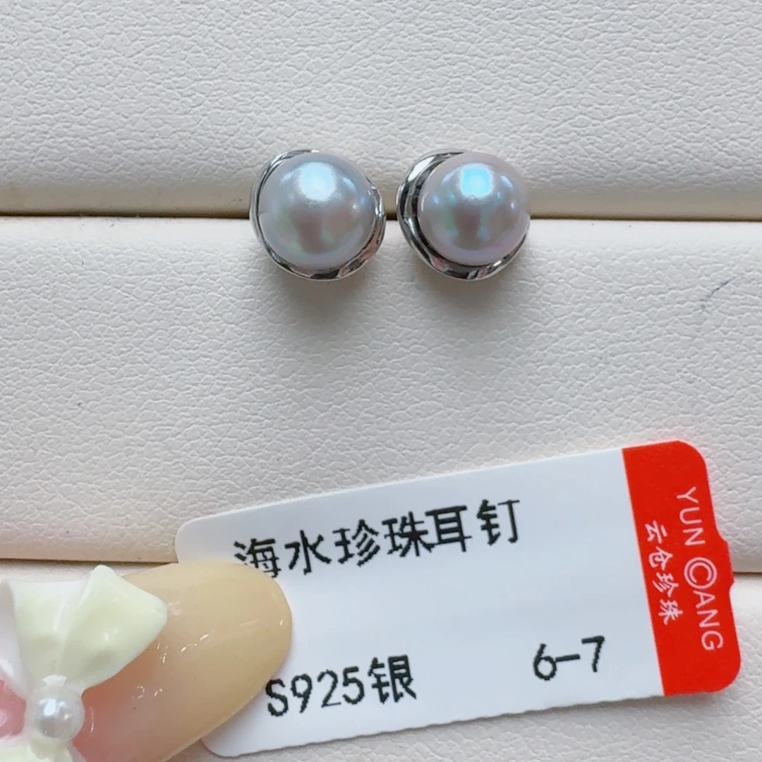 海水珍珠银S925镶嵌耳饰@@aq436