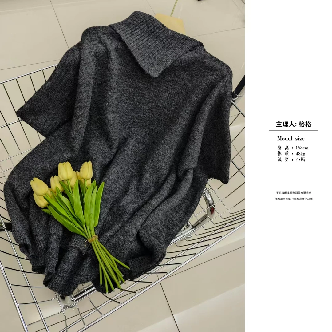 【格小姐】2502-20 春季新款时尚设计感半开领慵懒气质斗蓬毛针织衫