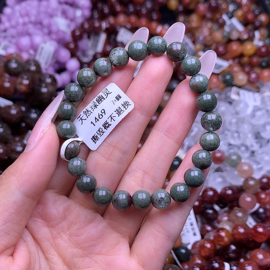 未镶嵌手链水晶手链