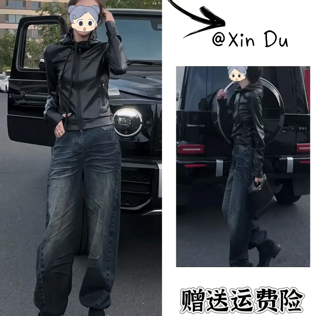 2025秋季新款时尚显瘦气质女士网红洋气两件套百搭款D23179