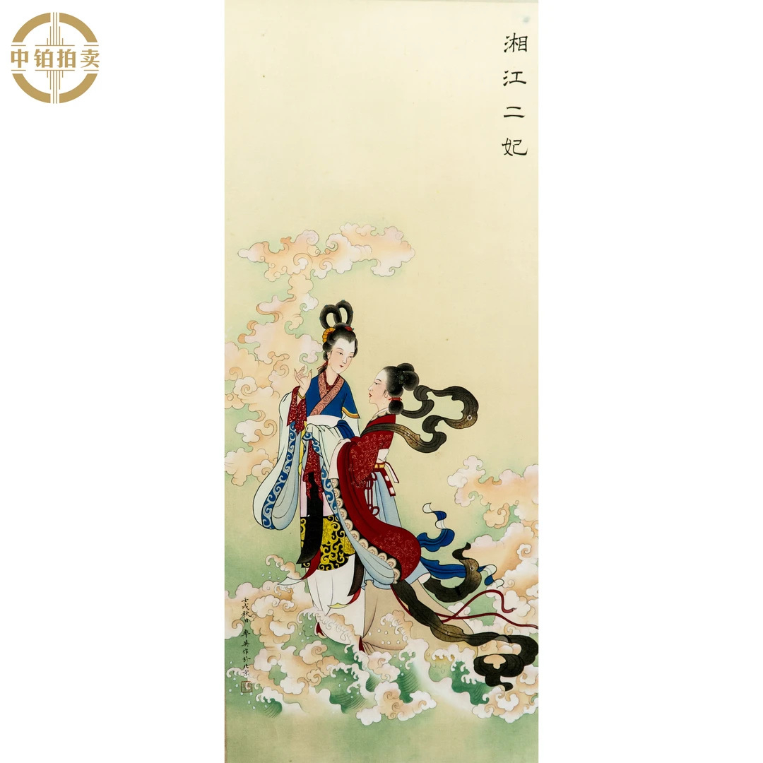 lot0633 任率英 人物 镜片 34cm*98cm 约3.0平尺