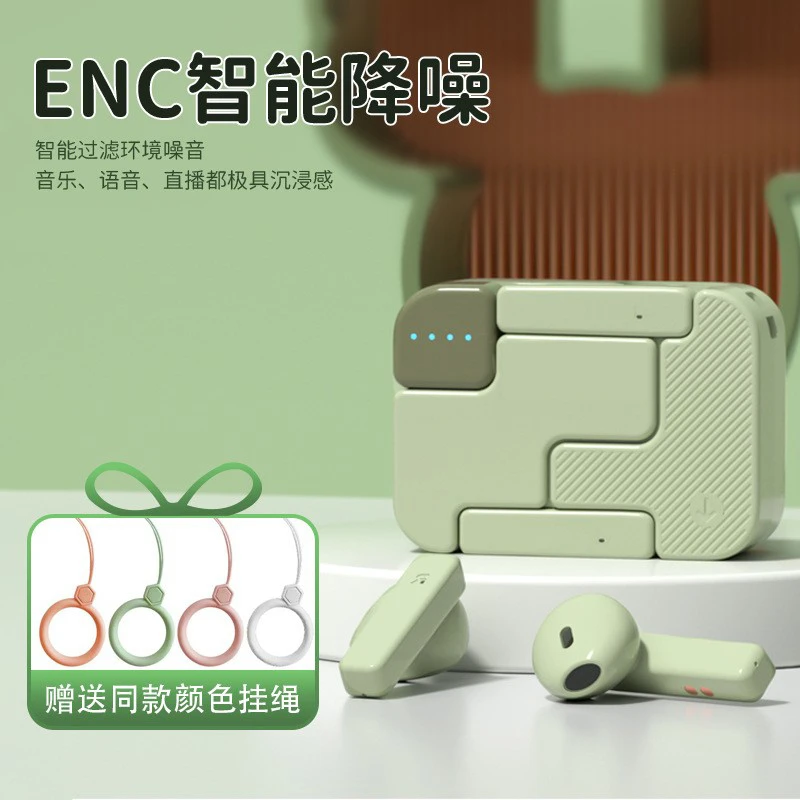 无线蓝牙耳机半入耳可爱高颜值便携迷你HIFI音质高清降噪男女专用