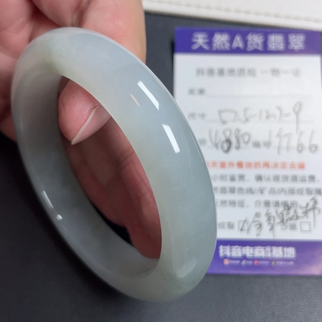 翡翠未镶嵌手镯翡翠