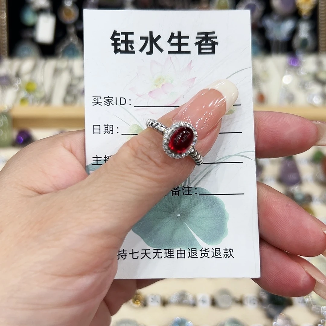 银S925镶嵌戒指托帕石