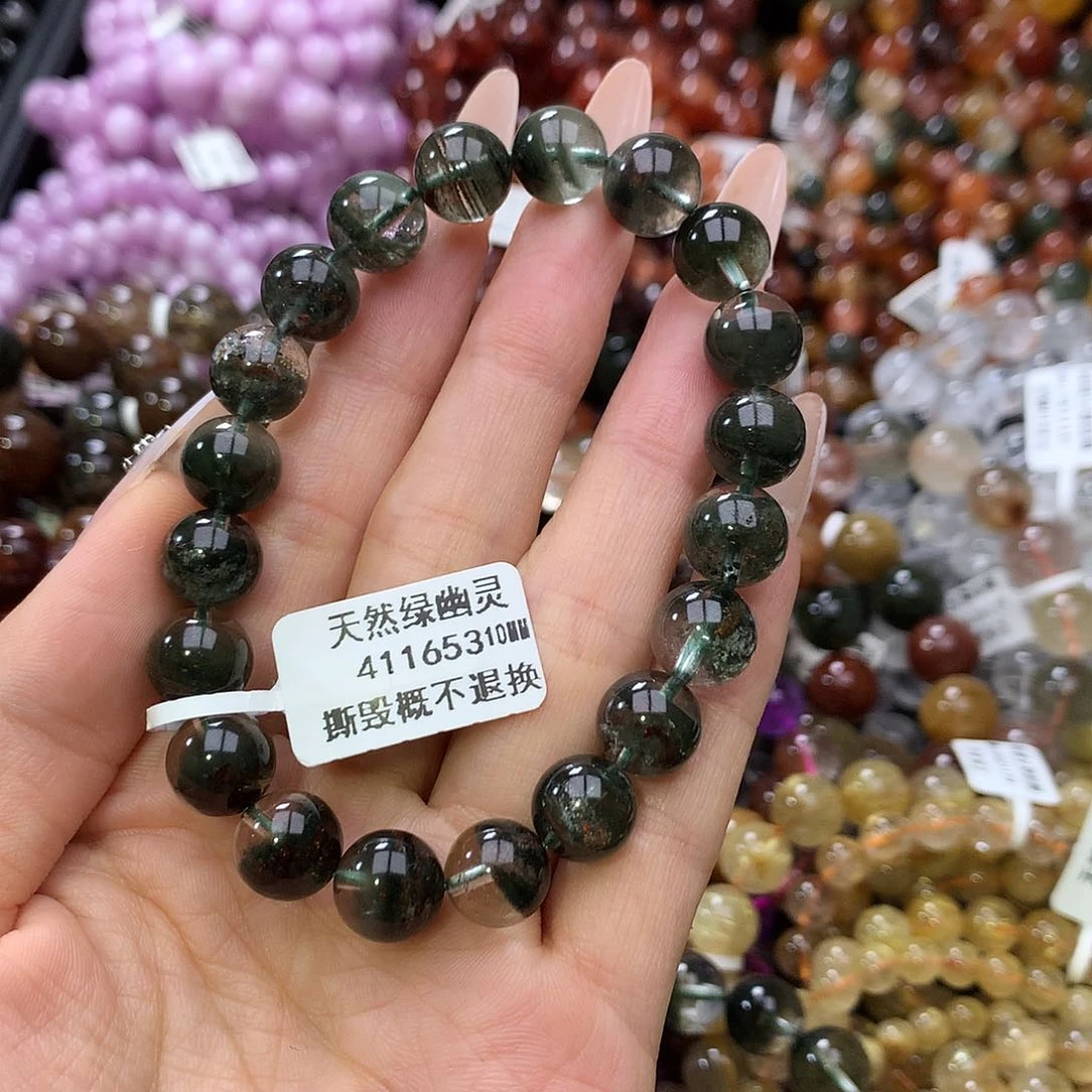 未镶嵌手链水晶手链