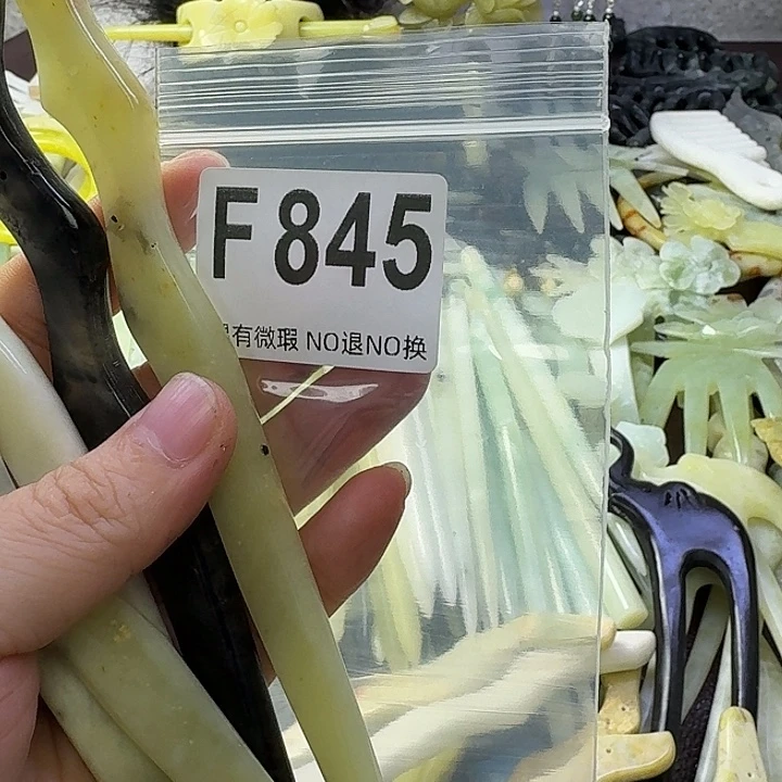 Z***P合金蛇纹石玉发饰