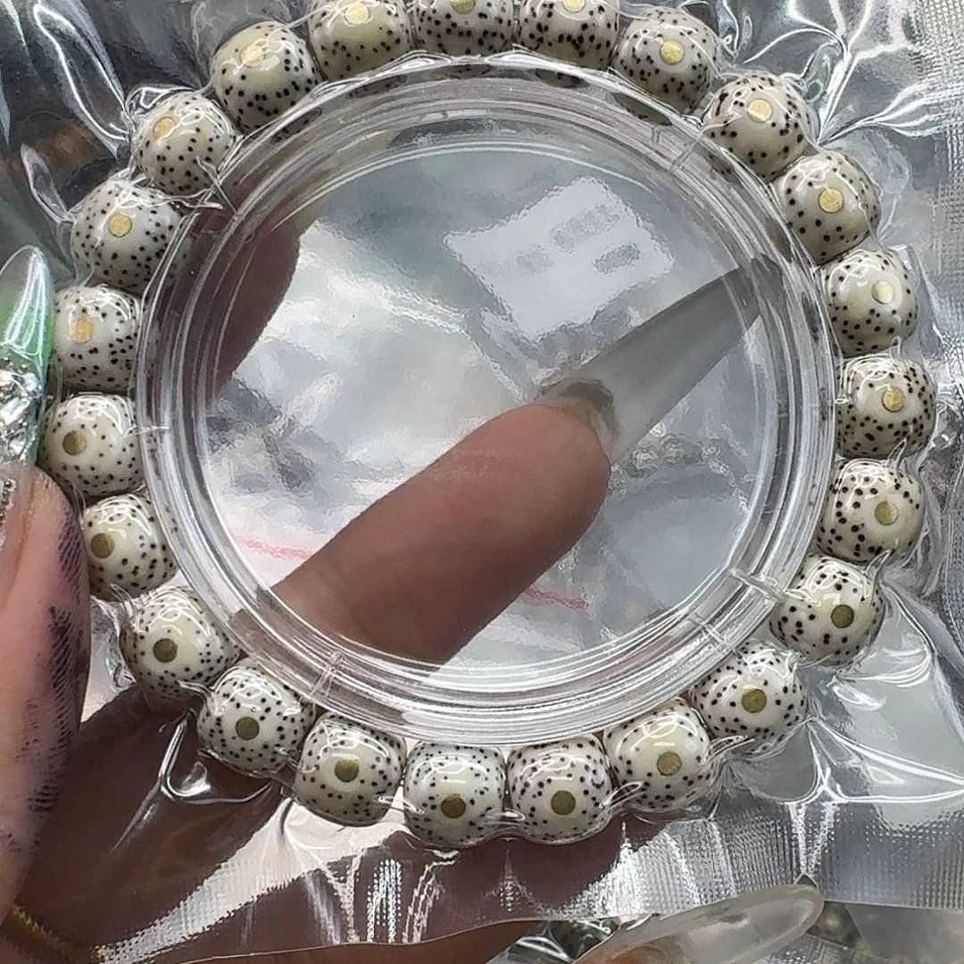 手串星月菩提207傲世白星月菩提镶嵌10桶单圈