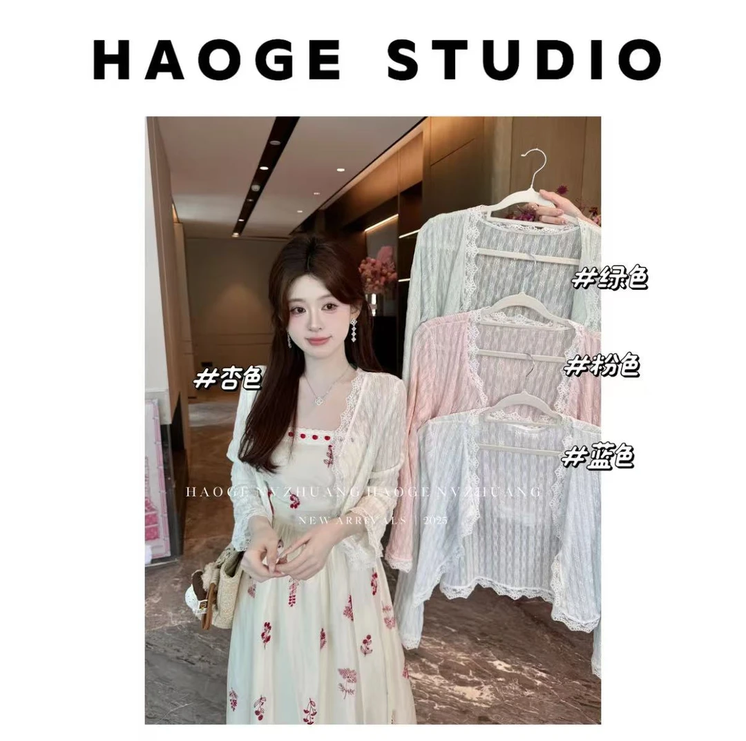 浩哥女装铭顺●上衣预C5SY3986A显瘦时尚温柔风甜美夏季薄款设计感