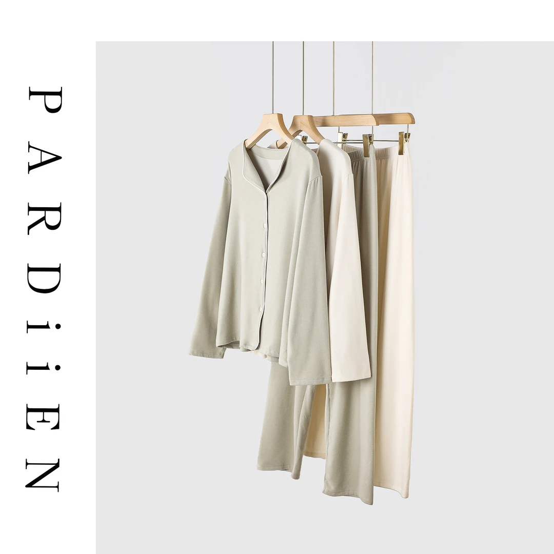 【北总严选】帕迪恩舒适百搭素色开衫家居服睡衣套装25PD-9836