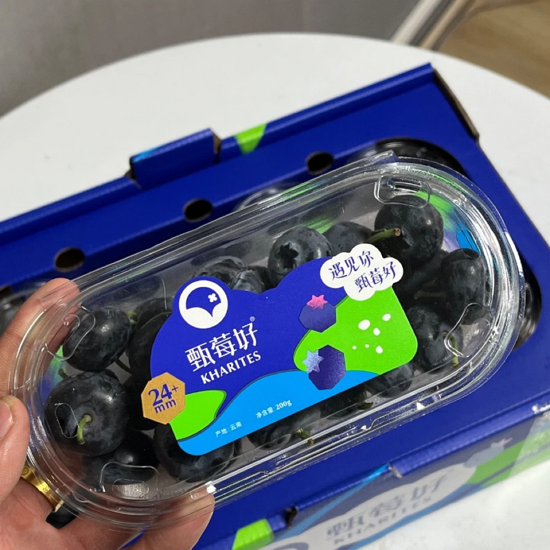甄美好云南巨无霸24mm牛眼蓝莓200克一盒。绝大部份甜个别酸甜。云南省