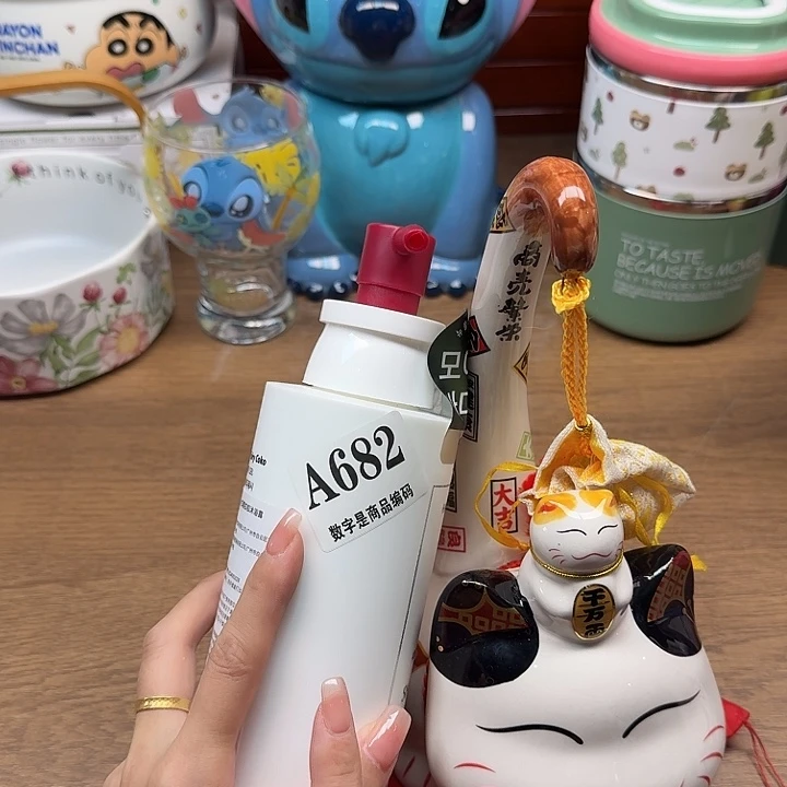 啊啊啊啊啊啊啊啊啊