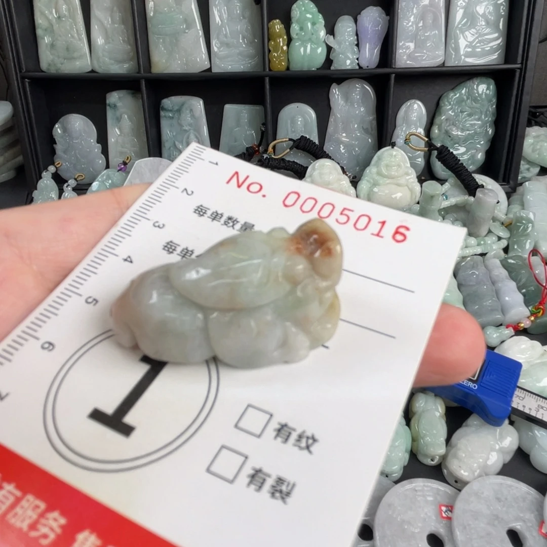 翡翠未镶嵌吊坠(不含链)微瑕