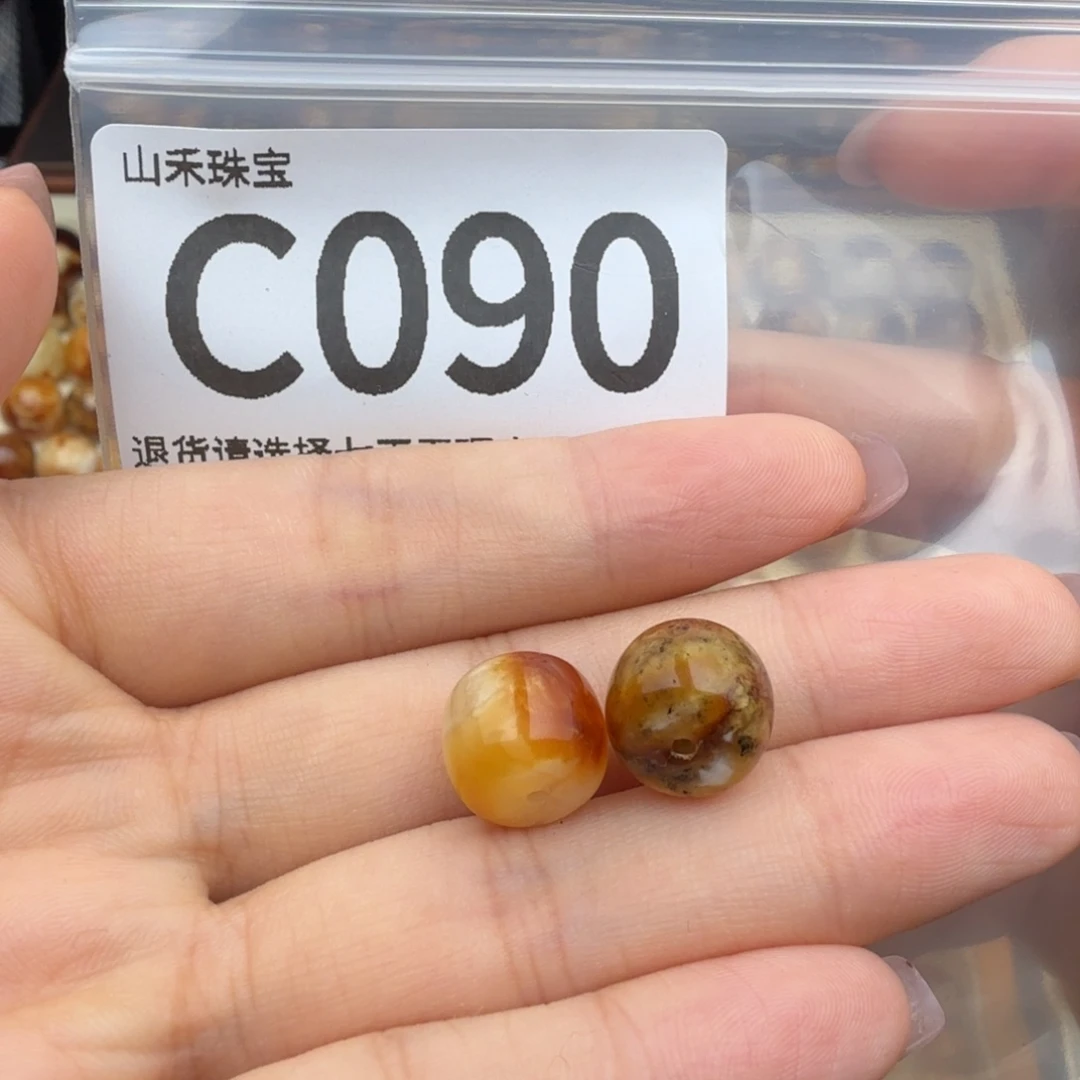 裸石琥珀未镶嵌琥珀蜜蜡11