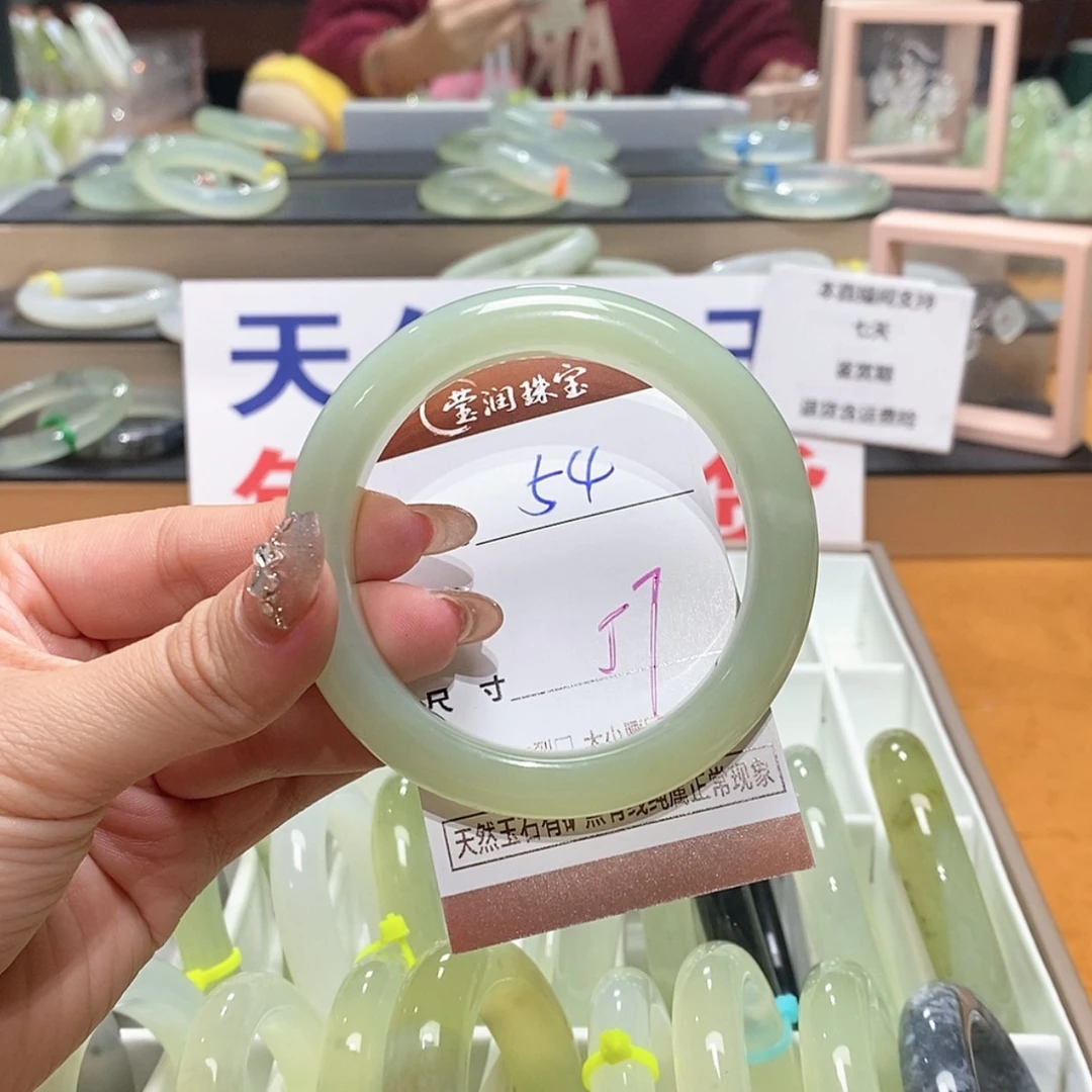 【闪购商品】岫玉手镯未镶嵌天然