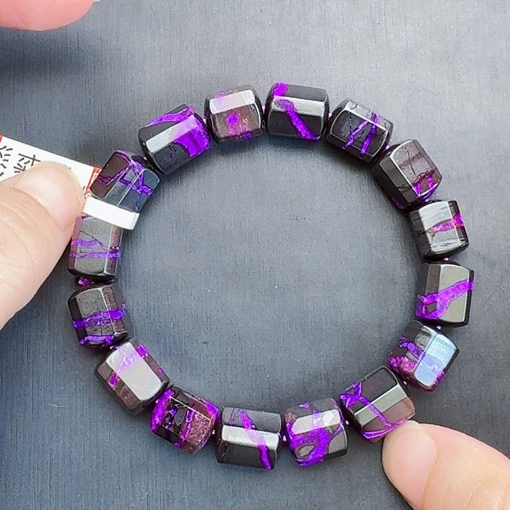 苏纪石（舒俱来）手串未镶嵌手串