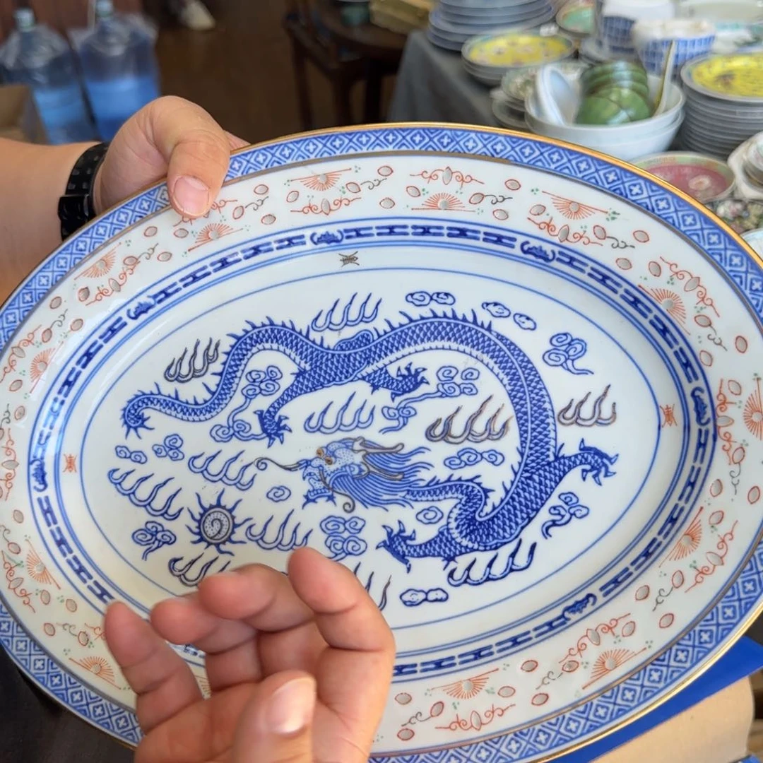 老货有瑕疵请慎拍