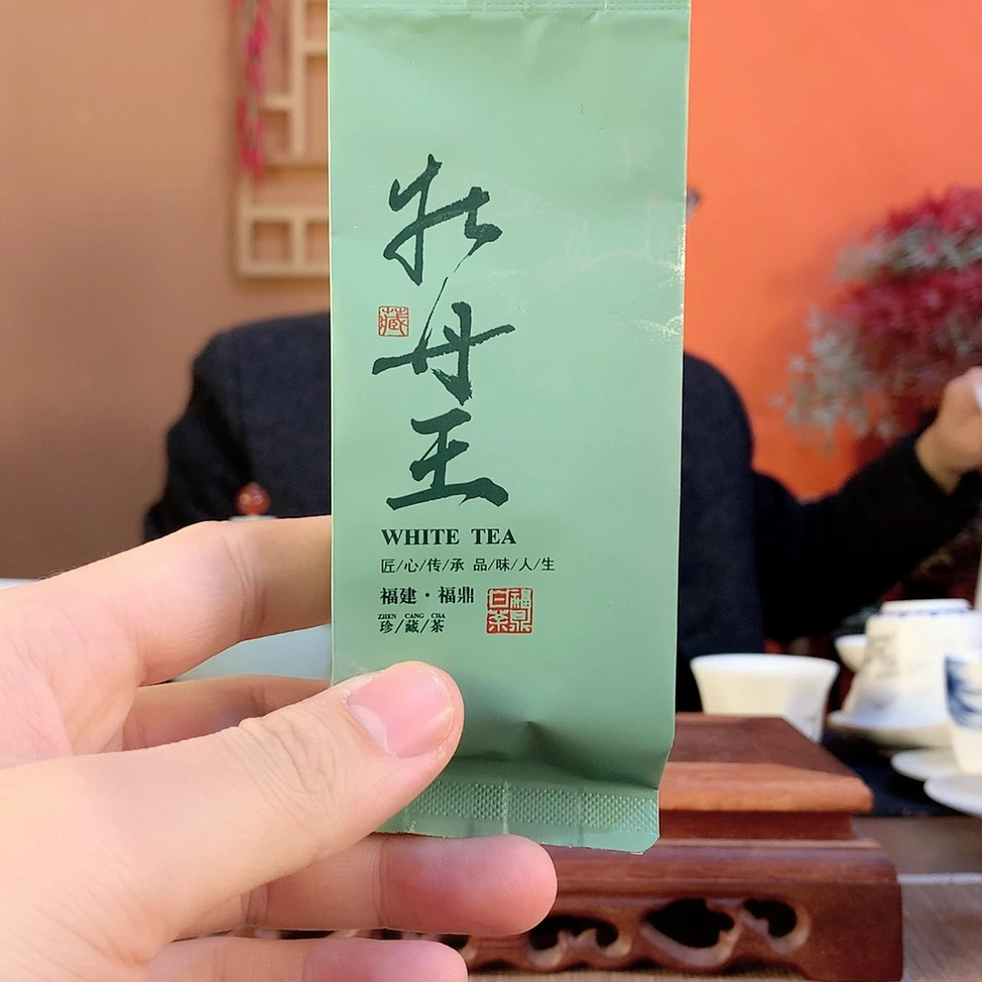 寄*陶瓷25636367373828282