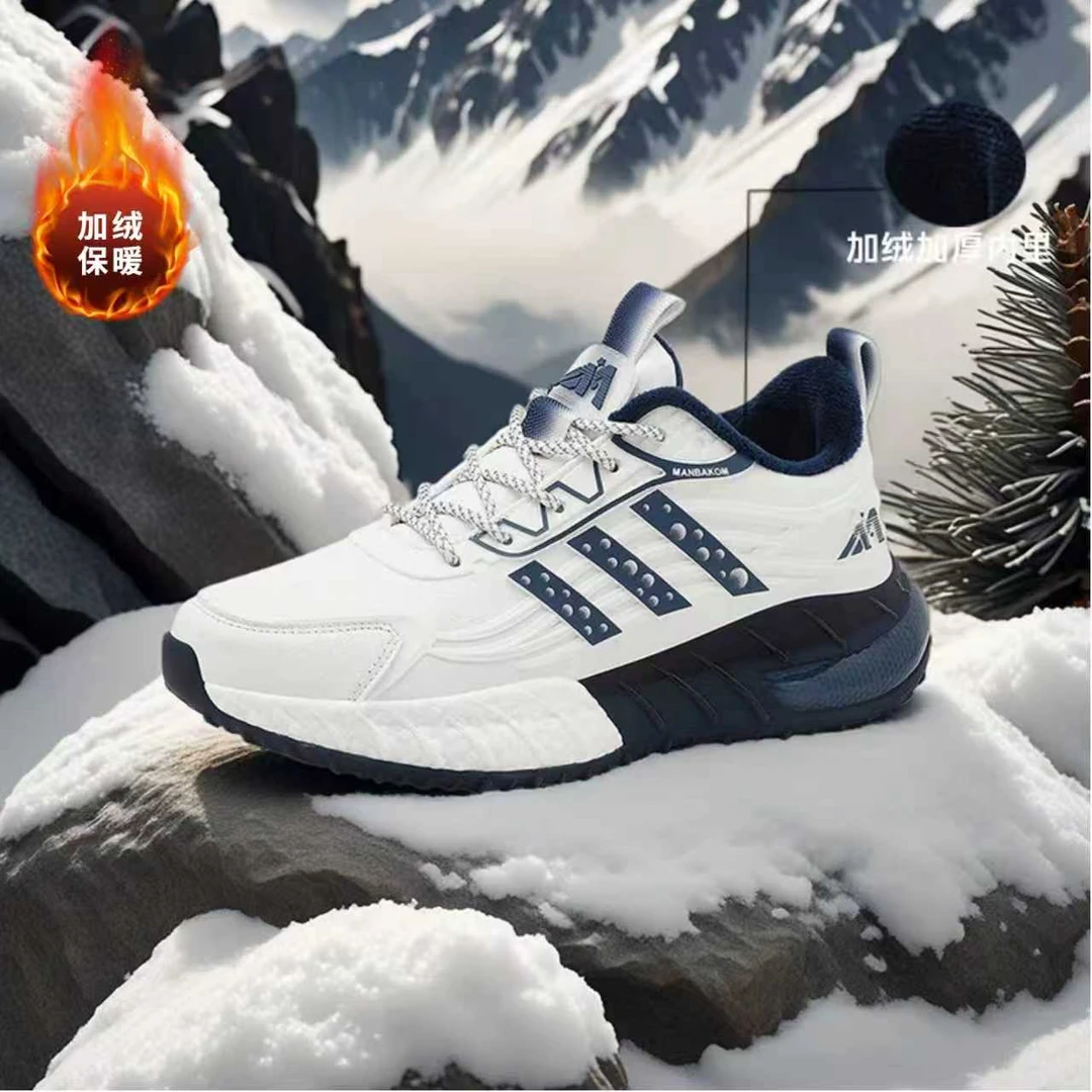 曼巴布朗2025新款百搭舒适潮流情侣款超轻透气跑步减震运动休闲鞋