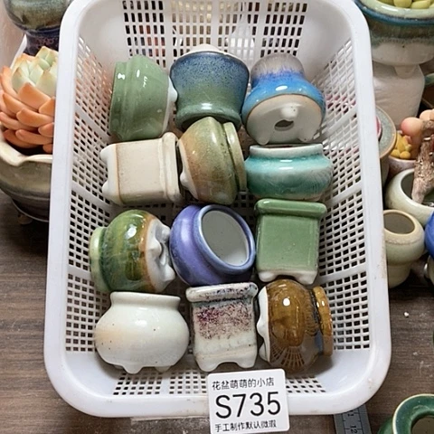 紫砂花盆735微瑕品口径3厘米左右的