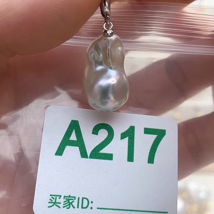 未镶嵌天然珍珠。  漏 漏 漏淡水珍珠