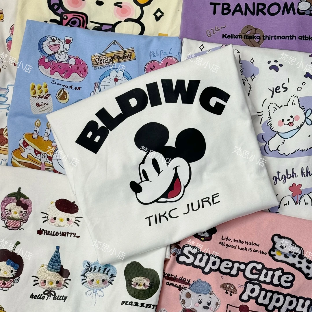 【331-350】设计感基础常规款上衣显瘦