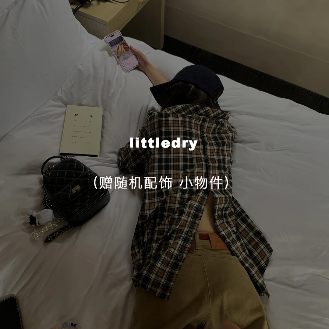 Littledry不油 随机腰带/项链/美背